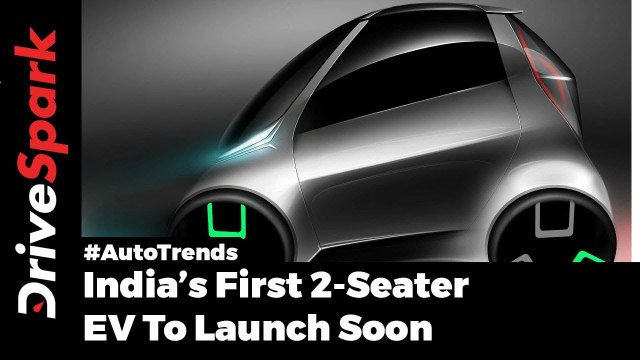 India's First 2-Seater Electric Car From Hriman Motors - DriveSpark