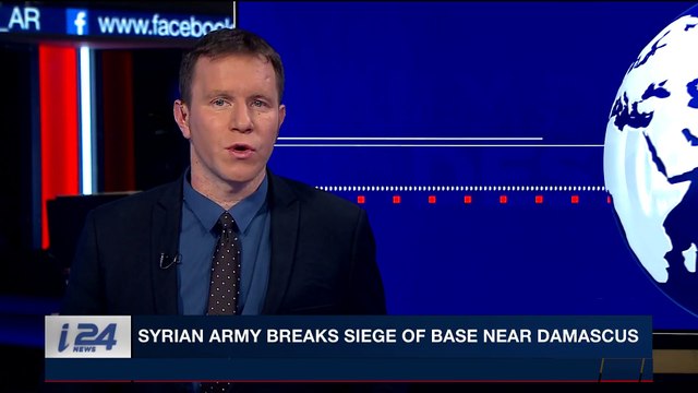 i24NEWS DESK | Syrian army breaks siege of base near Damascus | Monday, January 8th 2018