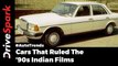 Old Indian Movie Cars From The 90s - DriveSpark