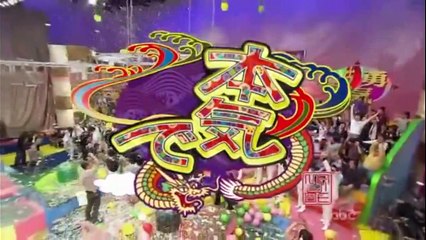 Japanese Game Show, Season Episode, Gameshow Japan