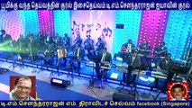 T M Soundararajan Legend  &  CNS  Tamil Nadu  SONG  33