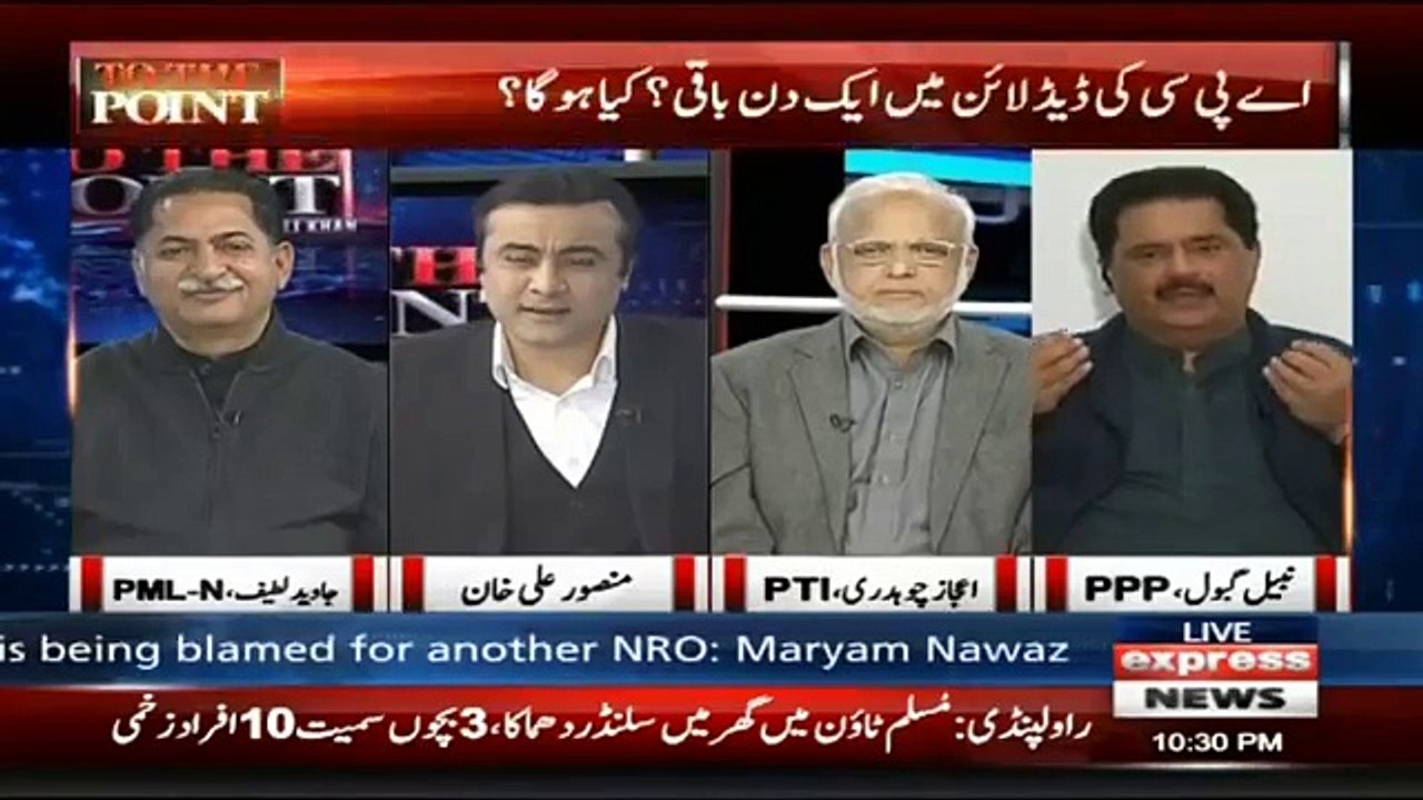Nabil Gabol ne Mansoor Khan Ka Jhoot Pakr Liya Aur Live Show Mein Bol Diya