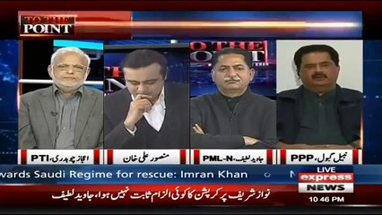 Live Show Ke Doran Nabil Gabol Ke Ghar Load Sheding Phir Unhon ne KKia Kiya