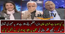 Zafar Hilaly Criticize on Imran Khan Marriage