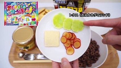 【マクドナルド】本当に食べられるお�