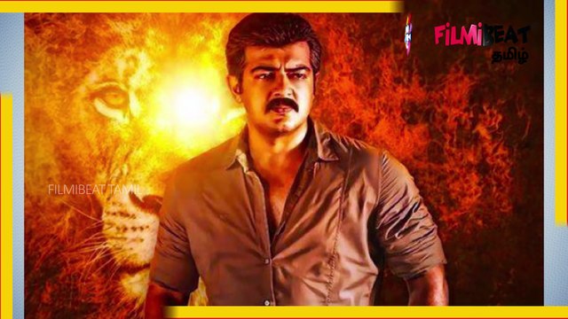 தல தளபதியை இயக்க காத்திருக்கும் மோகன் ராஜா !!- வீடியோ