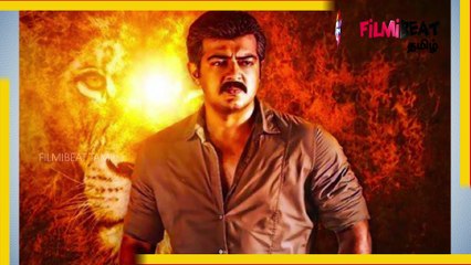தல தளபதியை இயக்க காத்திருக்கும் மோகன் ராஜா !!- வீடியோ