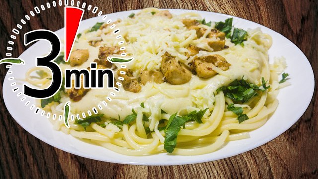 Spaghetti white sauce (bechamel spaghetti) recipe