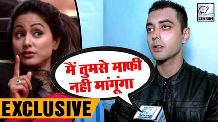 Luv Tyagi REACTS On His BIG FIGHT With Hina Khan | Bigg Boss 11 | EXCLUSIVE