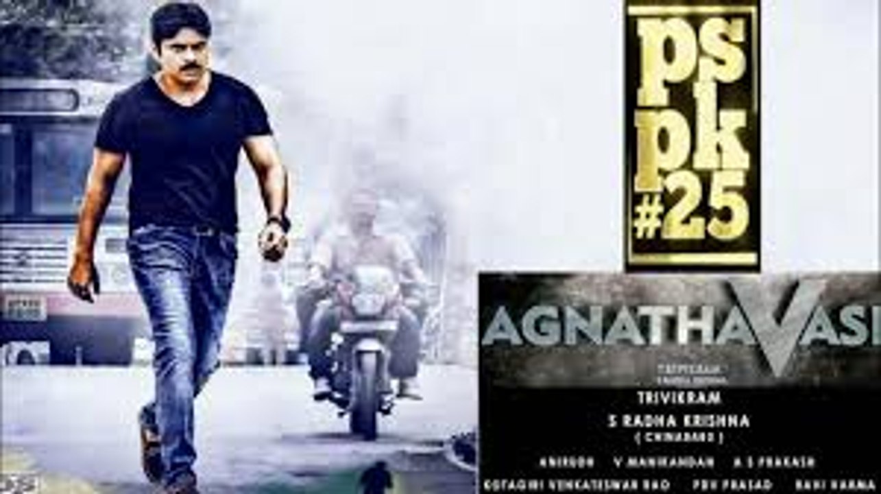 Agnyaathavaasi_Theatrical_Trailer___Pawan_Kalyan___Trivikram___Anirudh HD