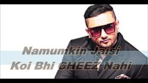 Yo Yo Honey Singh New Song 2018 - I Am A King (Official Video) - Hindi Rap Song - Latest Song 2018