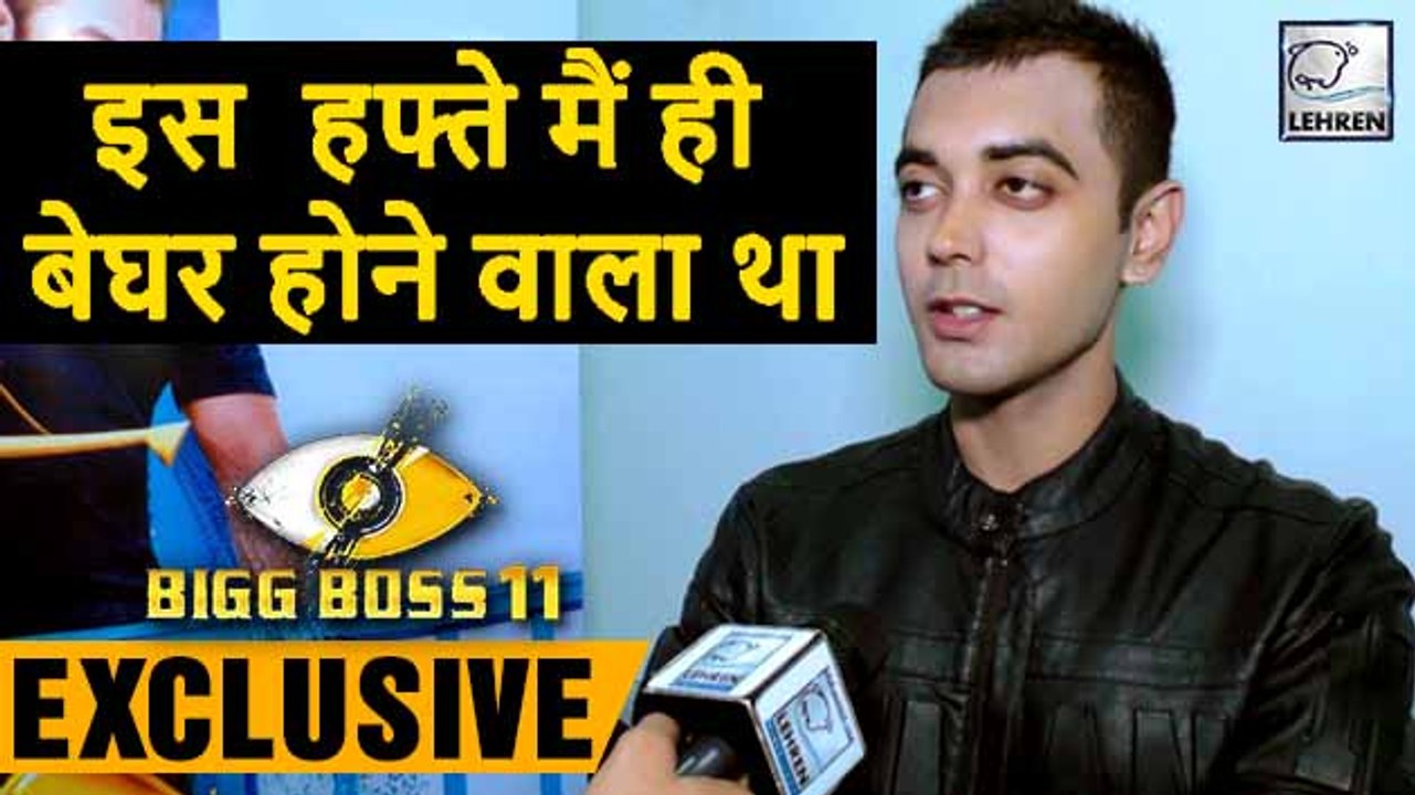 Luv Tyagi's SHOCKING Reaction On His Eviction | Bigg Boss 11