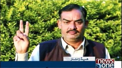 NewsONE Headlines 12PM | 08-January-2018