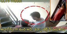 Professor Throws His Mother From Terrace