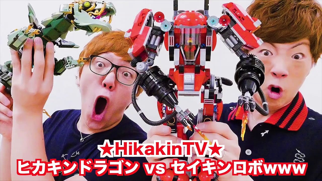 【ヒカキン VS セイキン】大観衆の中でレゴ組み立�