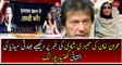 Cheap Reporting By Indian Media on Imran Khan's Third Marriage