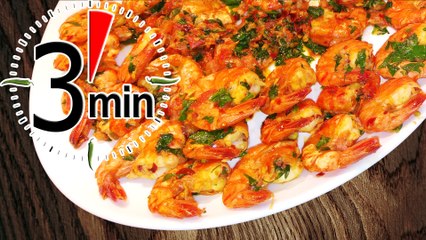 Garlic Shrimp - buttered garlic Shrimp recipe