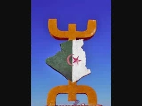 BATNA CAPITALE DES AURES