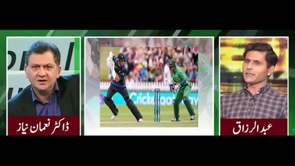 Abdul Razzaq Talking About Mistakes of Pakistan Team in 1st s NZ - YouTube