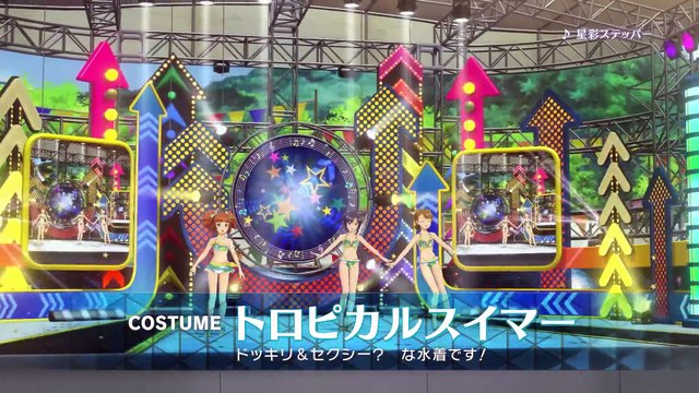 The Idolmaster : Stella Stage - DLC Catalog #2