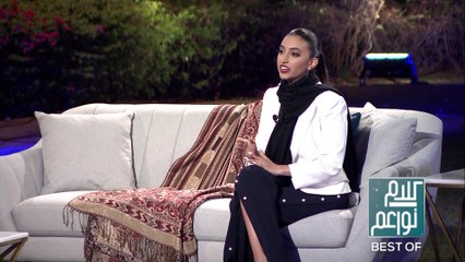 تعرفوا على الضيفة التي حولت المستحيل الى واقع