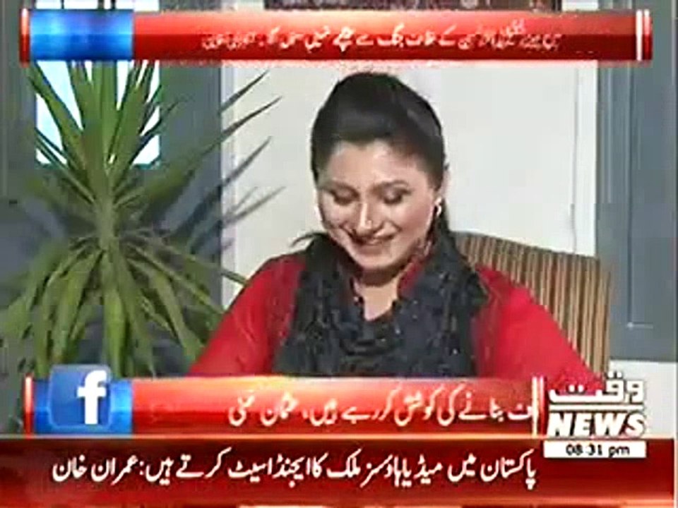 عمران خان کی شادی کی خبر اور عمران کی مبینہ بیوی کے سابق شوہر کا بیان اور عمران خان نے جنگ کے خلاف کیا کہا : سنیں