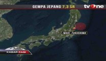 Fukushima Digoncang Gempa Berkekuatan 7,3 SR