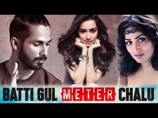 Yami Gautam Roped In For Batti Gul Meter Chalu