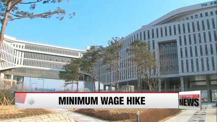 Labor ministry to inspect businesses on minimum wage hike