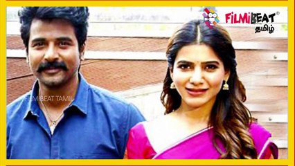 சிவகார்த்திகேயனின் அடுத்த படம்- வீடியோ