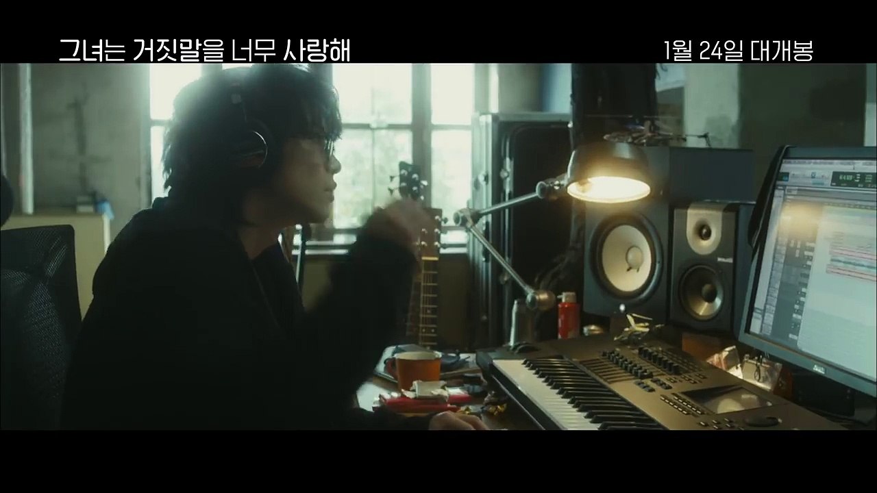 그녀는 거짓말을 너무 사랑해 다시보기 토렌트 한글자막 초고화질 full movie 다운로드
