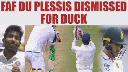 Download Video: India vs SA 1st Test 4th Day: Bumrah dismisses Faf du Plessis for 'DUCK',Porters 52/5 |Oneindia News