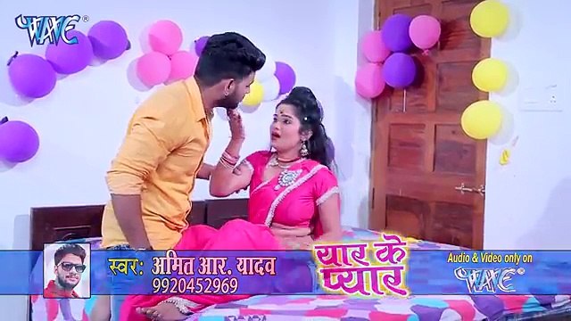 भतरो के रहS ईयरवा के रहS - Bhpjpuri Masalaa Video Songs