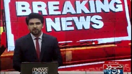 Karachi: First bank robbery of 2018