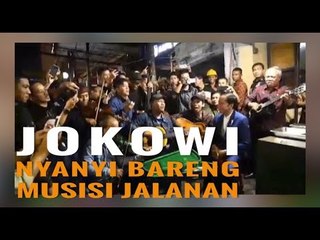 Lihat! Jokowi Ngamen, Nyanyi dan Joget Bareng Musisi Jalanan di Bandung