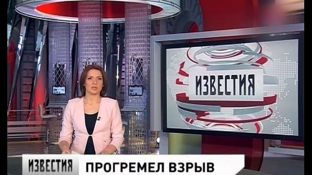 Новости 5 канал 08.01.2018 Новый Утренний Выпуск Известия 08.01.18