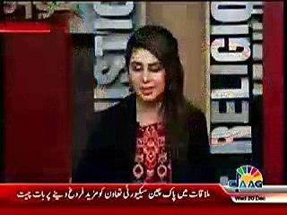 Senator Mian Ateeq on Jaag News with Mishal Bukhari on 20 Dec 2017