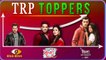 Bigg Boss Season 11 And Ye Hain Mohabbatein Drops,Yeh Rishta Kya Kehlata Hai Rises | Trp Toppers