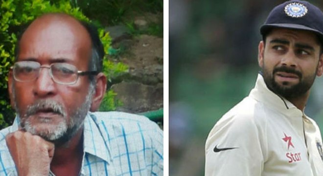 விராட் கோஹ்லி அவுட் ஆன விரக்தியில் தீக்குளித்த 65 வயது நபர்- வீடியோ