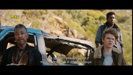 Ο ΛΑΒΥΡΙΝΘΟΣ_ Η ΤΕΛΙΚΗ ΔΟΚΙΜΑΣΙΑ (MAZE RUNNER_ THE DEATH CURE) - TRAILER (GREEK SUBS)