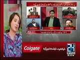 Senator Mian Ateeq on 24 News with Saad Ali Haider on 19 Dec 2017