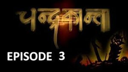 Chandrakanta (1994) _ Episode 3 _ Old Doordarshan TV Serials