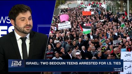 Download Video: i24NEWS DESK | Israel: two bedouin teens arrested for I.S. ties  | Monday, January 8th 2018