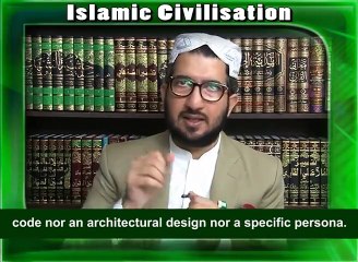 اسلامی تہذیب سے کیا مراد ہے؟
