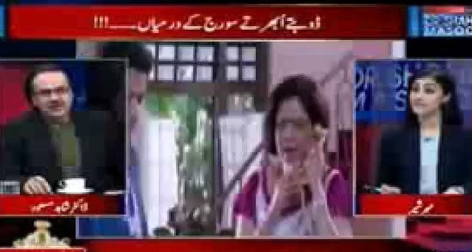 Live with Dr.Shahid Masood - 31-December-2017 - Badmashiya - Year 2017 - APC