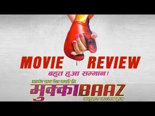 Mukkabaaz Movie Review | Anurag Kashyap | Jimmy Shergill