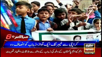 Headlines 1800 11th January 2018