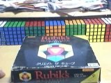 Rubik's MAGIC 