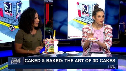 TRENDING |  With Emily Frances | Thursday, January 11th 2018