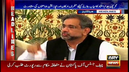 Headlines 1900 8th January 2018